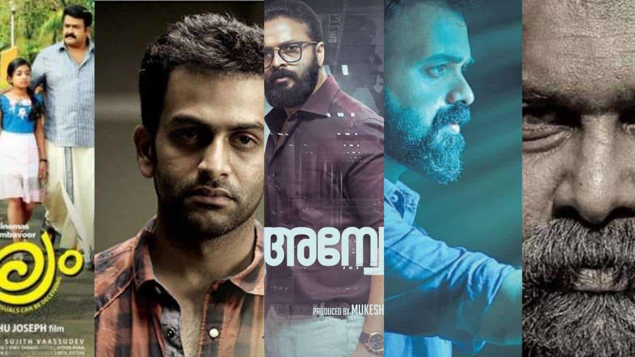 Top 10 Malayalam Thriller Movies